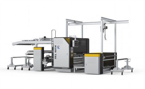 Mašina za laminiranje