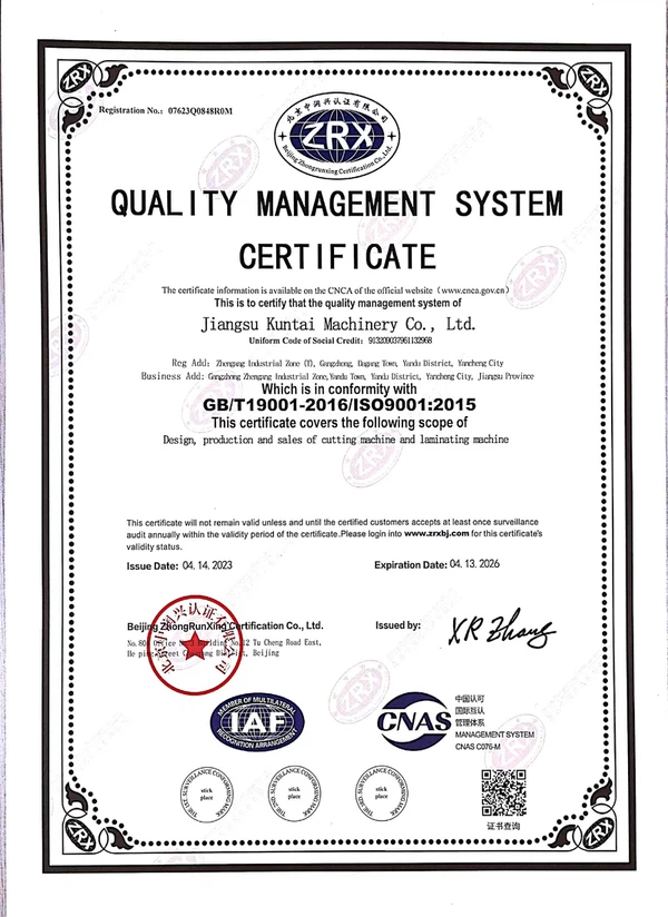 ISO English ISO English
