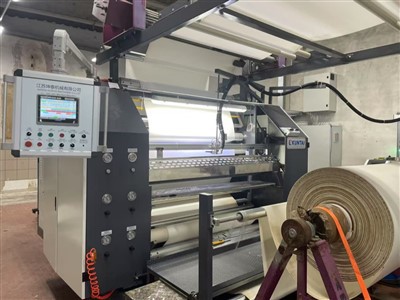 Višenamjenski stroj za oblaganje i laminiranje